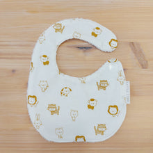 Φόρτωση εικόνας στο εργαλείο προβολής Συλλογής, Σαλιάρα +0 μηνών, ώχρα