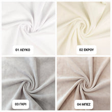 Load image into Gallery viewer, Little items χρωματολογιο βελουτέ πλεξούδα 01,2,03,04
